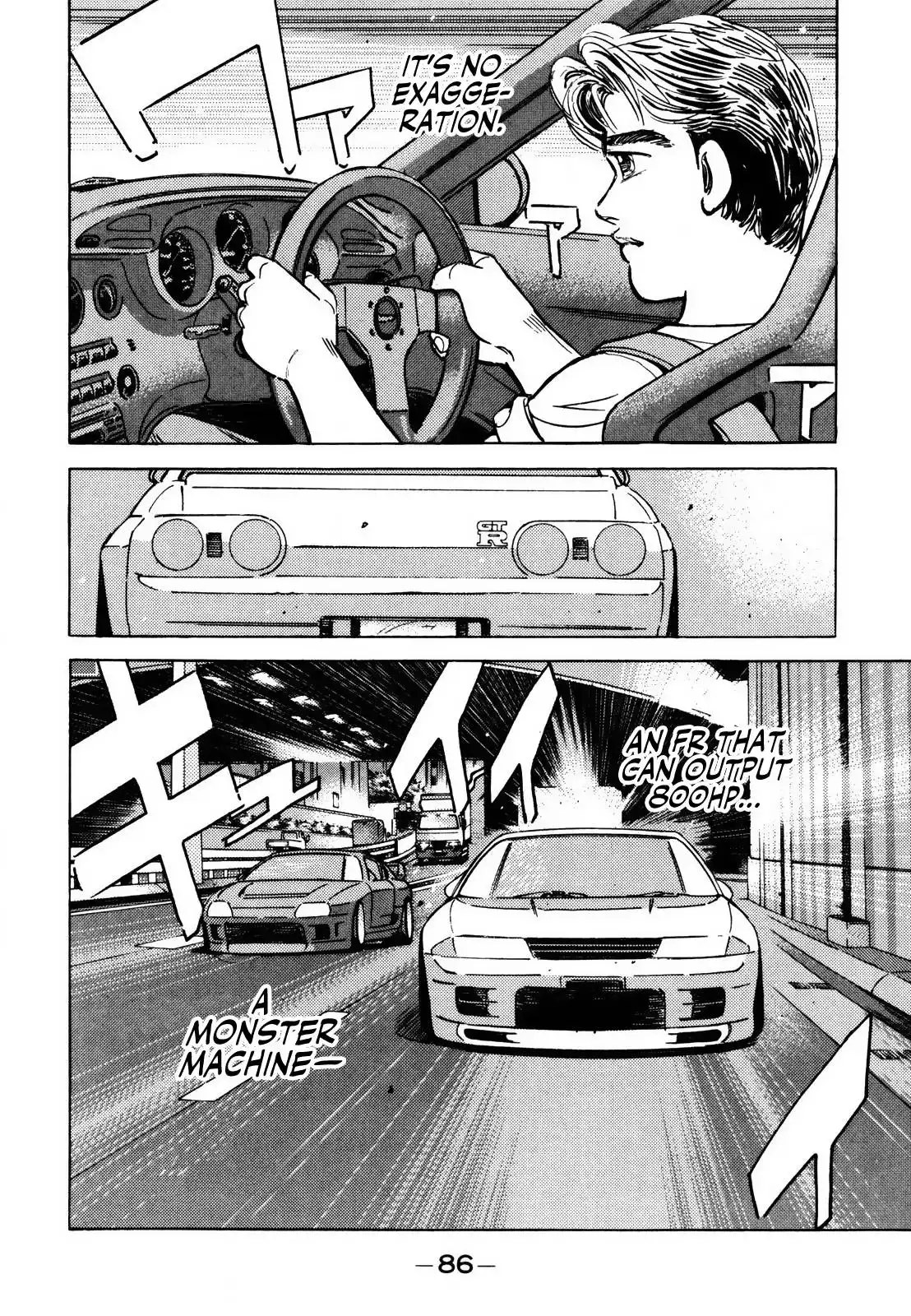 Wangan Midnight Chapter 138 2